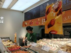 -泸溪河桃酥(西直门凯德店)