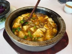 -大榭国际大酒店-中餐厅