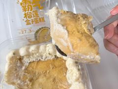 -百佳永辉超市(福田星河店)