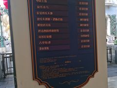 -华谊兄弟（长沙）电影小镇