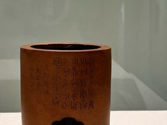 -中国茶叶博物馆(双峰馆区)