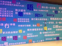 -金铂广场(龙归店)