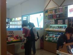-爱畅享华为苹果手机维修服务(宝山天街店)