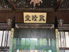 -雨花胜境