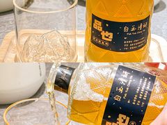 -品也·鲍鱼鸡火锅(皇庭广场店)