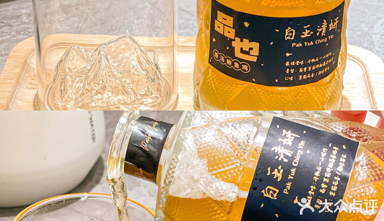 吃过一次都还想再吃一次 没想到现在深圳也有分店啦！