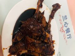 -蘭心餐厅(进贤路店)