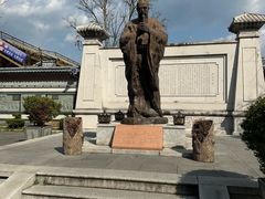 -大理文庙(大理古城)