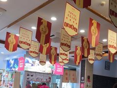 -五芳斋(中山大道总店)
