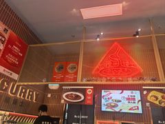 -伽喱博士 Dr.CURRY咖喱饭(太阳宫咖喱店)