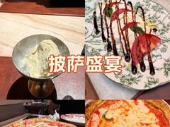 -Mammamia意大利餐厅(阳春巷店)