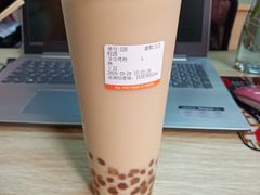 -爷爷不泡茶NOYEYENOTEA(武汉佰港城创始店)