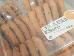 -泸溪河桃酥(海陵万象城店)