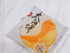 -85度C(广州石牌桥店)