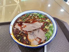 -清真磨沟沿老字号牛肉面(总店)