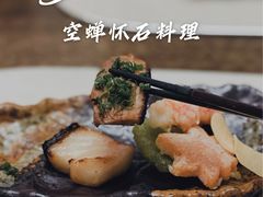 -空蝉怀石料理(益丰·外滩源店)