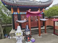 -丰都鬼城名山景区