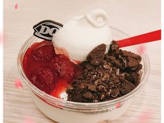 -DQ(建邺万达店)