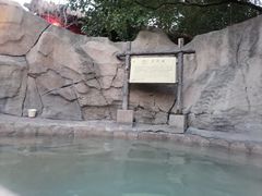 -汤山一号温泉度假区