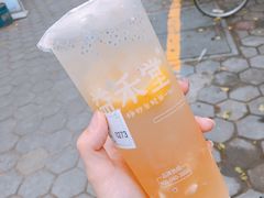 柠檬爱玉冰-益禾堂(电子科大北门店)