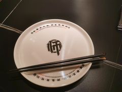 -师烤·豆花烤鱼(广州荔湾扬韬广场店)