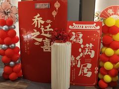 -陆府酒楼·衡阳味道(红湘店)