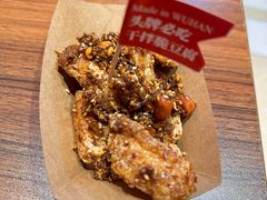-鹤江桥·红油牛肉粉(SKP店)