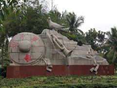 -红色娘子军纪念园