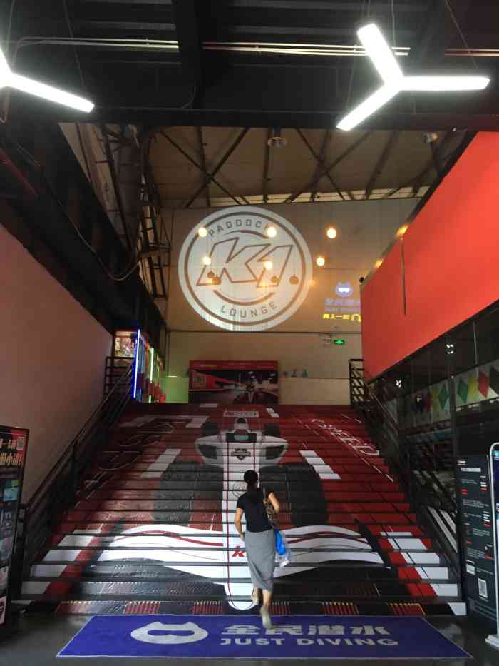 k1speed卡丁车俱乐部(蛇口店)-"体验有点一般呀. ①首次入场就缴会费.