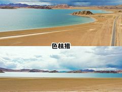-羊卓雍措