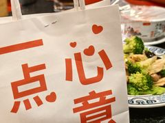 -老北京胡同味道二荤铺(酒仙桥店)