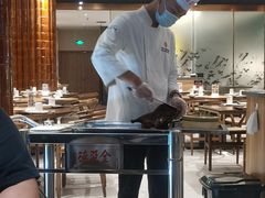 -全聚德(江宁店)