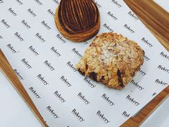 -BHG Bakery(北京SKP店)