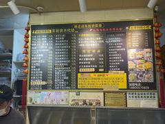 -味正点车轮饼可丽饼(南禅寺店)