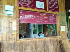 -藏龙百瀑风景区