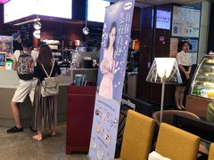 -哈根达斯(天河城店)