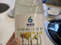 -朴小妹人参鸡汤火锅(长白山万达店)