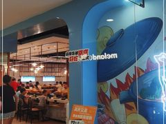 -汤响自助回转火锅百汇(乐峰广场店)