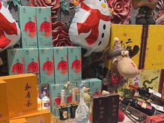 -羲和雅苑•北京烤鸭(平安国际金融中心店)