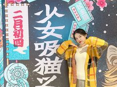 -iBOX游乐场