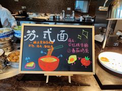 -索菲特西湖大酒店·香榭丽全日候餐厅(南山路店)
