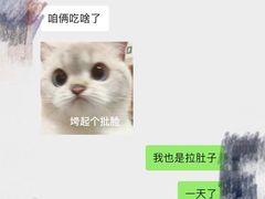 -陈氏肥蛤(小纬六路总店)