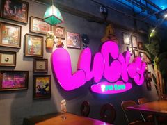 -泰盏鬼·颓废冬阴(陈家祠扬韬店)