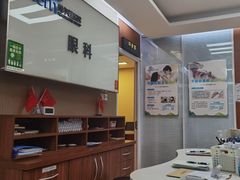 -美尔目眼科·近视手术·儿童近视(定慧店)