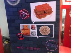 -呷哺呷哺(西单大悦城店)