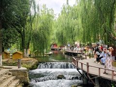 -水磨沟公园