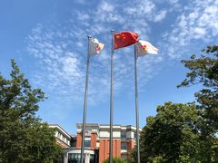 -复旦大学附属华山医院(浦东院区)