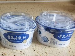 -来之顺海鲜菜馆·青岛菜·始于1993(栈桥店)