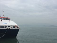 -中环4号渡轮码头