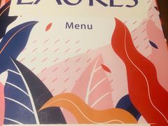-Laures·月桂西班牙碳烤餐厅(十尚坊店)